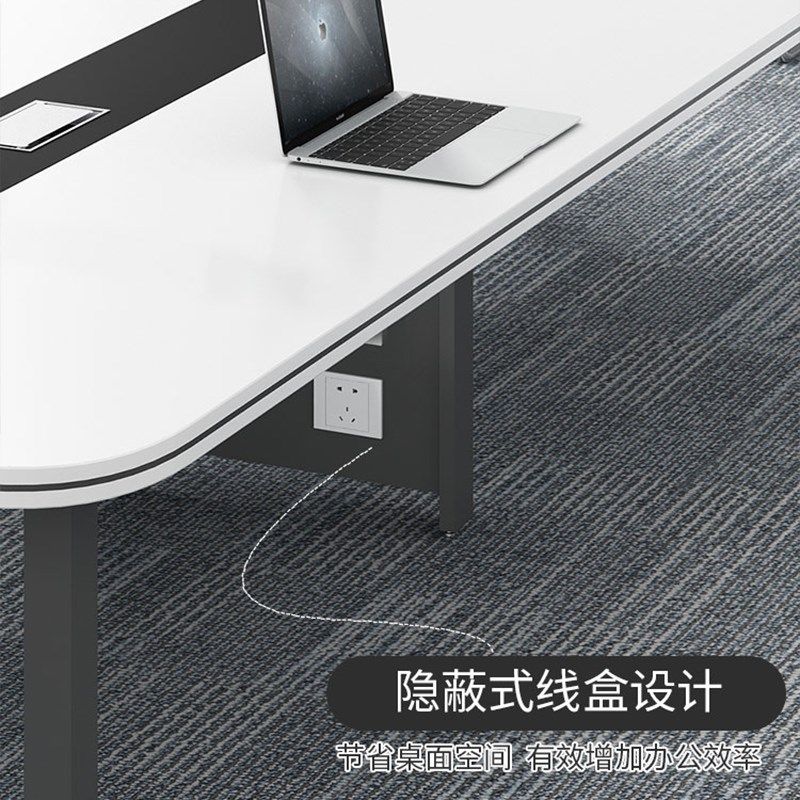 上海会议桌椅组合简约现代办公桌子培训桌接待洽谈室钢脚桌长条桌