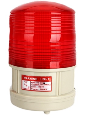 LTD-5088干电池闪灯矿山报警 磁铁吸顶 LED频闪警示灯 户外警报灯