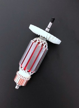 适配日立CM4SB2切割机转子新日立110云石机 配件 铜线带螺纹165长