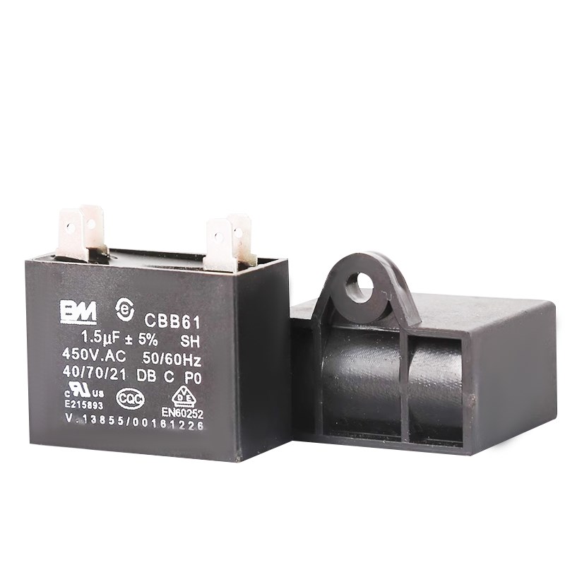 空调外通风机电容CBB61 1.5/2/2.5/3/4/5/6UF450V 空调插片电容配