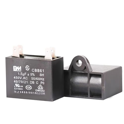 空调外通风机电容CBB61 1.5/2/2.5/3/4/5/6UF450V 空调插片电容配