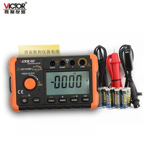 胜利VC60F/60H 智能型数字绝缘电阻测试仪内阻表面兆欧表电子摇表