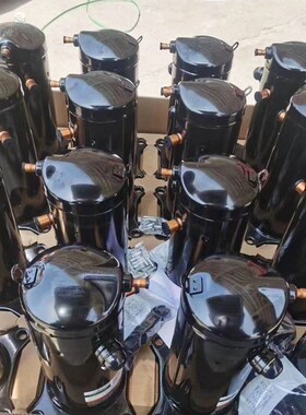 原装空调制冷压缩机ZRD42KC/ZRD48KC-PFZ-532/TF5/PFJ/TFD