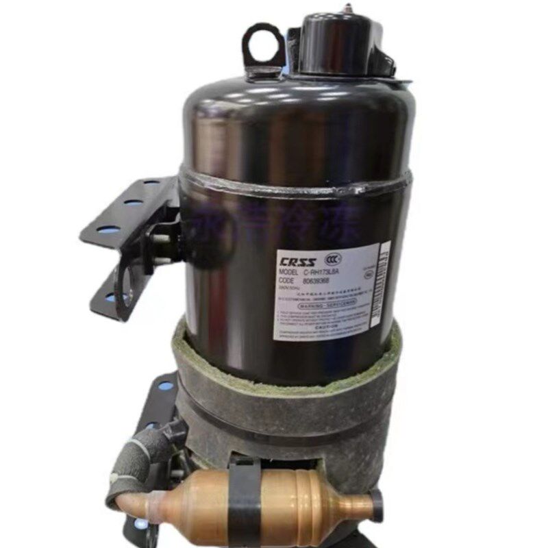 变频空调制冷压缩机C-R173L8B/C-R220L4AL/C-R221H5W/C-R223L8C