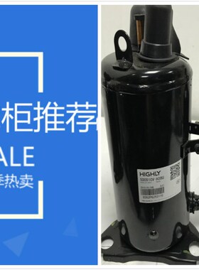 适配海立压缩机SD074CV-H3AU SD091CV-H3BU SD104 SD122CV-P6AG