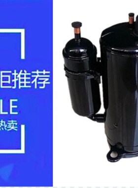空调制冷冷库压缩机ASM135D23UFZ ATF235D22UMT ASM89D10UEZ热泵