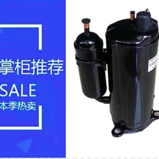 空调制冷冷库压缩机ASM135D23UFZ ASM89D10UEZ热泵 ATF235D22UMT