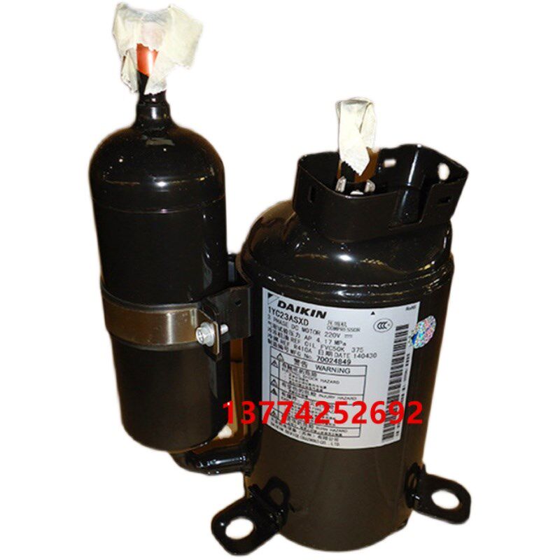 适用全新大金变频压缩机1YC23ASXD 大金RXR225PC挂机空调压缩机