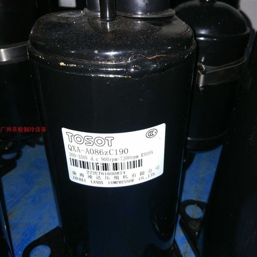QXA-B096zE190A  QXA-a086zC190适配凌达格力变频空调压缩机