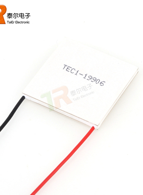 半导体制冷片TEC1-19906 40*40mm 24V6A 全新大功率致冷器件