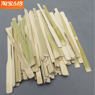 包饺子馅尺竹子包饺子挖馅勺家用鸡蛋挑馅板棒包馄饨竹片工具小