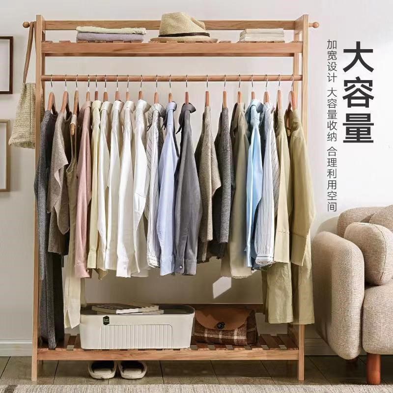 挂衣架落地卧室衣帽架实木置物架家用简易室内收纳衣服架子