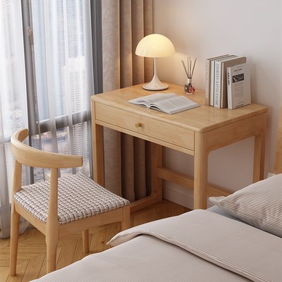 北欧实木白色书桌小户型梳妆台长60/70CM现代简约学习办公电脑桌