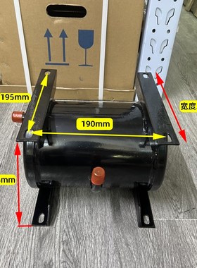 冷库卧式储液器焊口空调5匹压缩机制冷机组冷媒储液罐JHC-6黑色