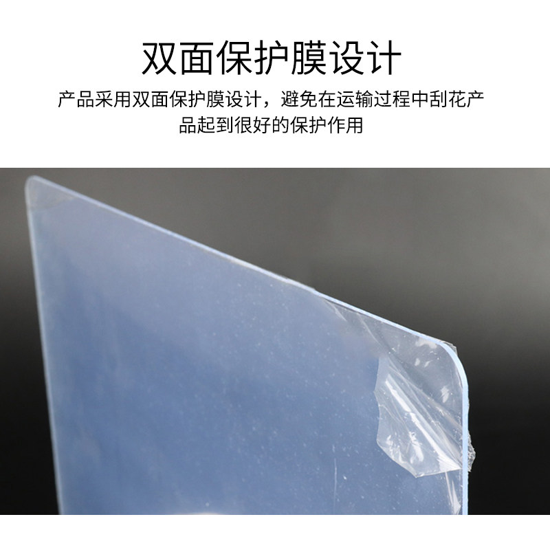 柜子空隙塑料挡板片堵条家用档透明下面房间床沿隔离板床边衣柜