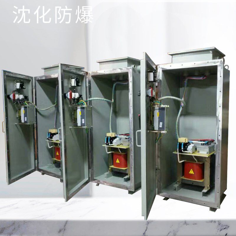 防爆星三角降压启动器自耦减压控制柜除铁器控制箱软启动器电控箱