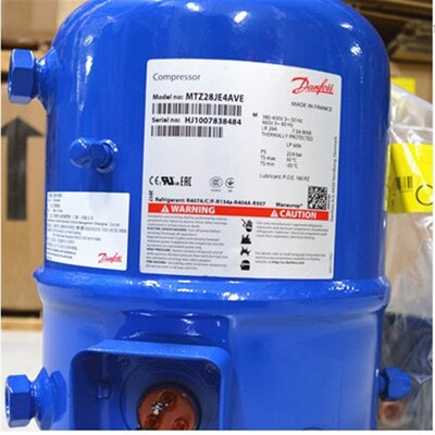 低温冷库压缩机 MTZ36JG1AVE MTZ36JG4AVE MTZ40JH4AVE