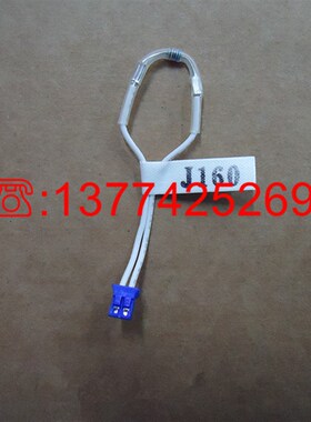 空调主板容量适配器J160改匹数用4PA54367-13内机外机RMXS160