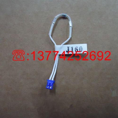 空调主板容量适配器J160改匹数用4PA54367-13内机外机RMXS160