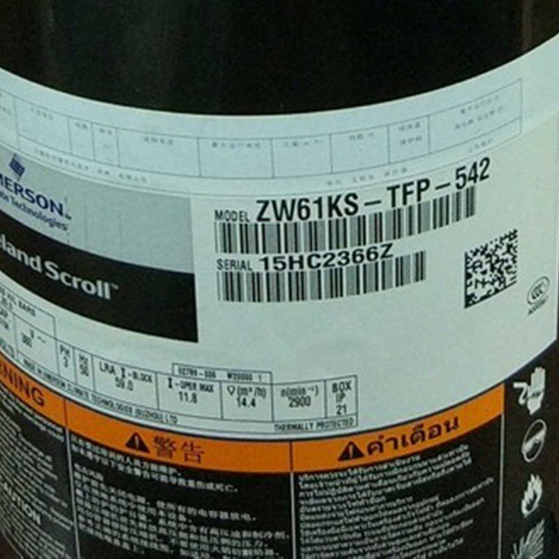 空调制冷压缩机ZW61KAE ZW61KA-TFP542/522 ZW61KS适用谷轮压缩机