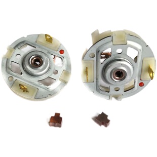 适配东成DCJZ09/10-10 1601 18-10 1201充电锂电钻马达电机碳刷架