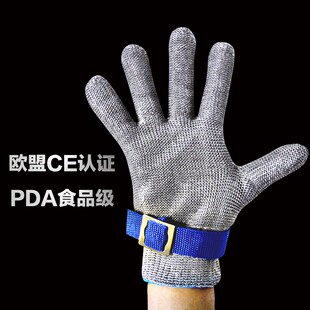 不锈钢防割钢丝手套防切割扎刺伤杀鱼防护裁剪屠宰耐磨钢环软手套