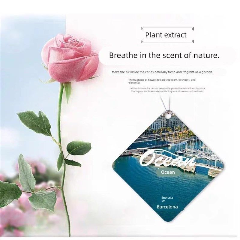 室内车载香片高档孕妇纯天然车载香薰衣橱除味留香精精油持久卡片,纺织面料/辅料/配套,服装加工设备,淘宝优惠券,粉丝福利购,淘宝优惠卷