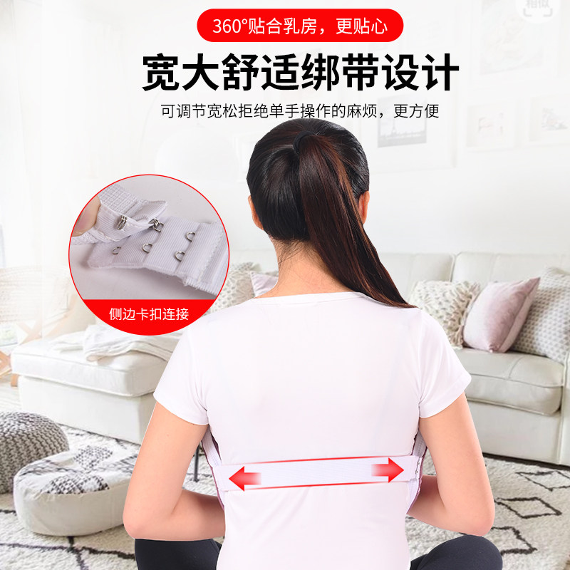 乳房乳腺电加热盐袋海盐粗盐热敷包电热家用艾灸胸部理疗热艾盐包