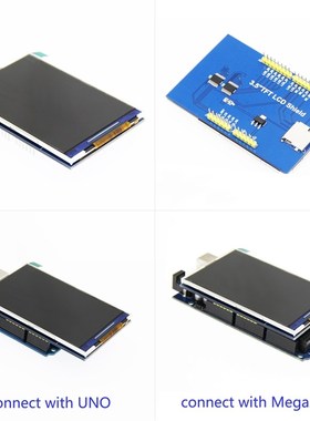 3.5寸TFT彩屏模块 320X480超高清液晶屏 支持 UNO Mega2560 DUE