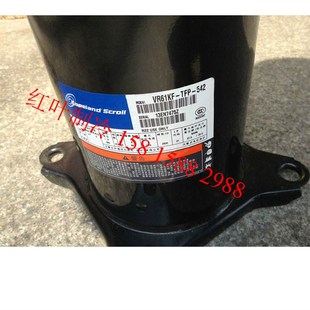 TFP VR61KF 542 原装 全新压缩机 正品 5匹空调压缩机制冷