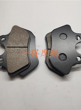 适用哈雷夜行火车FXSTB1450/1584 Night Train前后刹车片00-07年