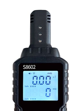 S8602电磁辐射检测仪家用孕妇电磁波高压线测量仪电磁辐射计