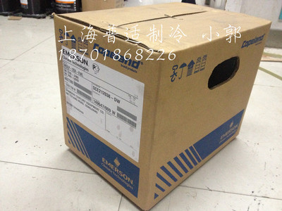 原装全新DWM COPELAND制冷压缩机2匹 DLFP DKLP DKSLP-20X-EWL