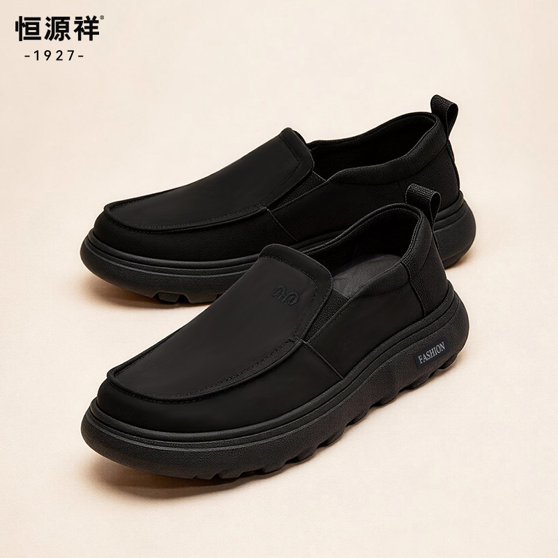 恒源祥老北京布鞋2026夏季新款男鞋软底透气一脚蹬舒适懒人休闲鞋