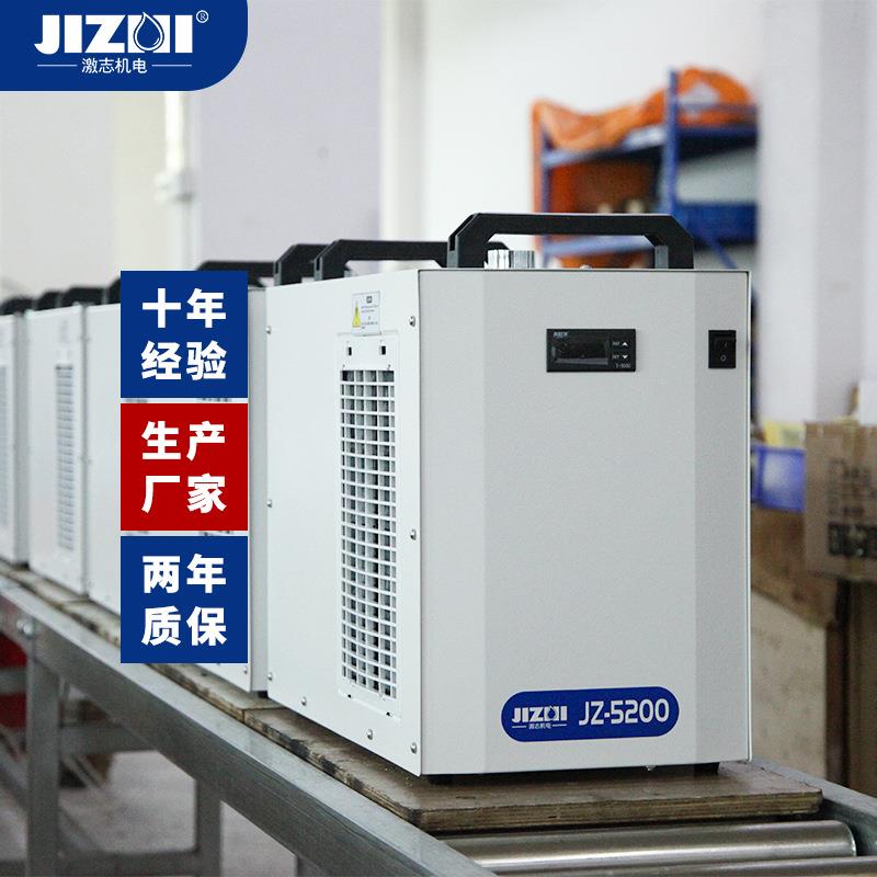工业激光冷水机生产厂家水冷式小功率二氧化碳切割焊接通用制冷