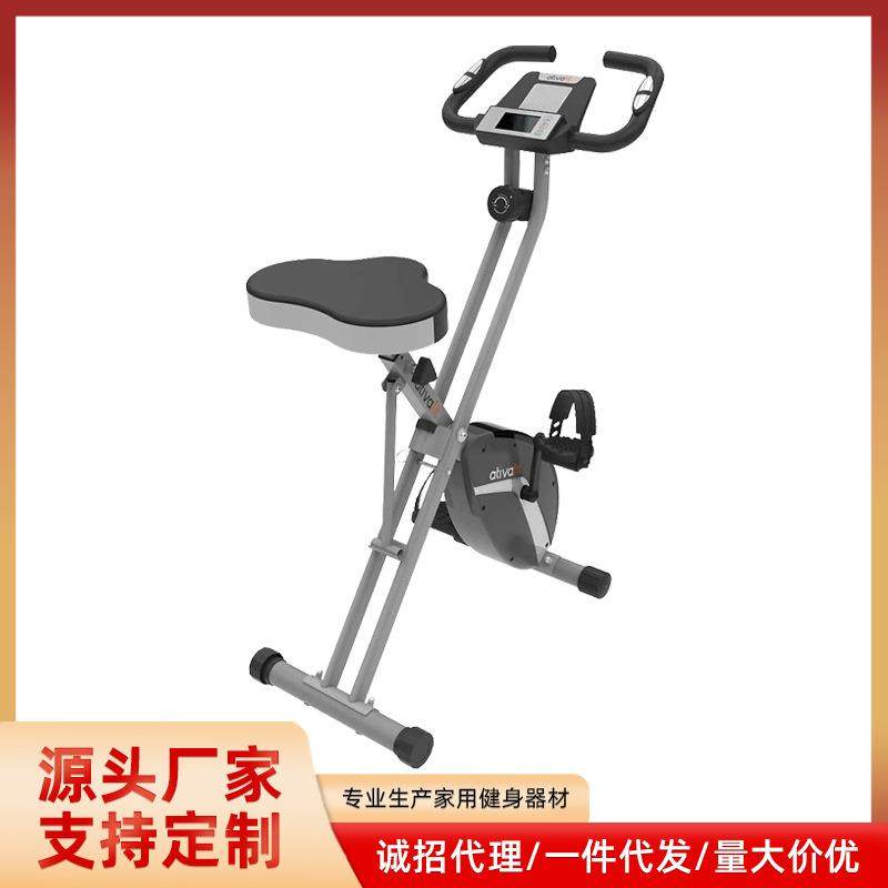 动感单车家用静音磁控折叠健身车健身器材室内便携脚踏运动自行车