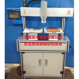 -L6331P立式双Y轴点胶机