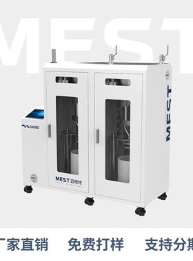 真空压盘泵MEST-G280全自动单/双组份真空压盘泵厂家直销