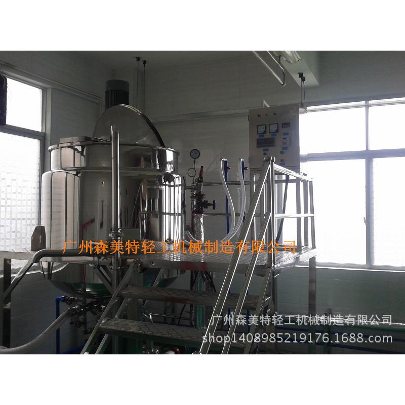 一吨洗衣液洗发水均质搅拌锅洗洁精沐浴露内外循环乳化搅拌罐