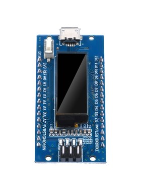 NanoV3.0 ATmega328P改进版 CH340C模块开发板 VIN6-12V直流供电