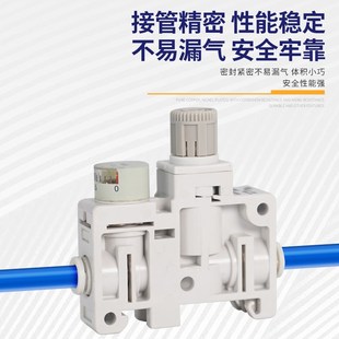 调压阀ARM5SA 小型减压阀微型集装 式