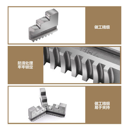 三爪夹头正爪反爪80 100 125 160 200 250 320 400卡爪三爪硬爪