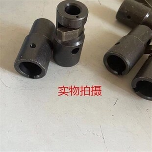 混凝土振动棒配件50棒通用配件棒头振子防逆套马键头甩键串针串肖