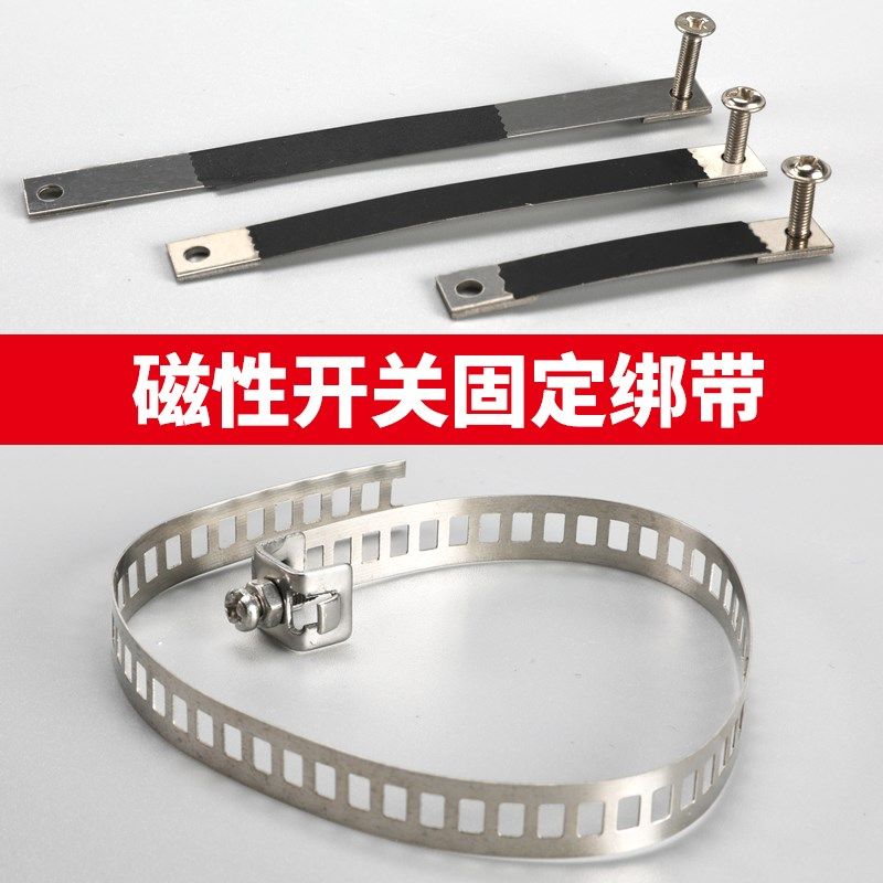 气动磁性感应开关CS1-F/U固定支架SC标准气缸SU/SI安装支架卡扣图片