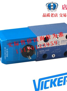 伊顿威格士VICKERSDG5V-8-S-31C-T-M-U-H-10