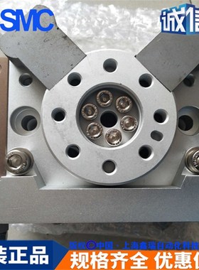 MSQB50H2 全新国产旋转汽缸现货特价处理
