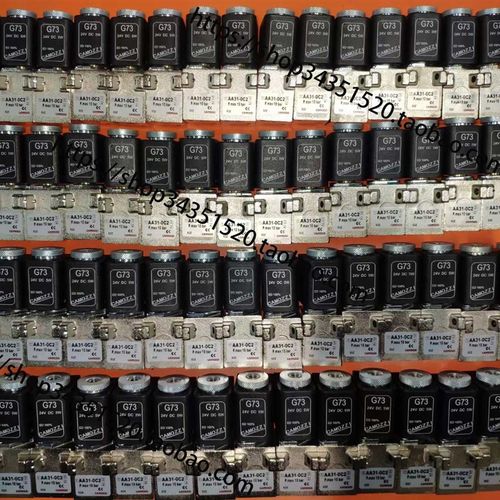 COMAZZI AA31-0C2,CC2二位三通电磁阀 A331-1C2,A322,A531,AA31,