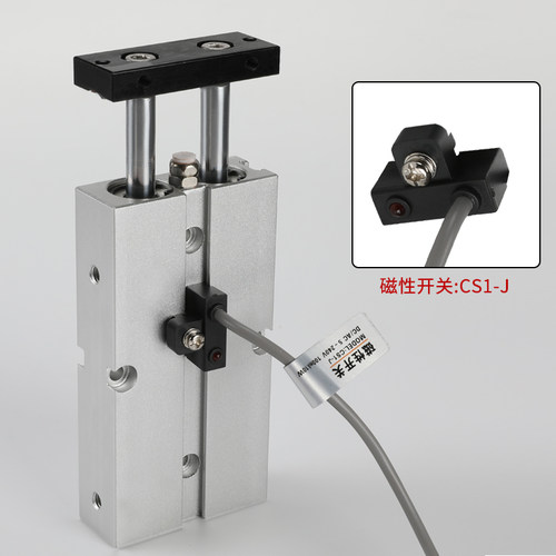 双杆双轴气缸TDA70 TN系列铝质工业自动化气动元件 具备磁性