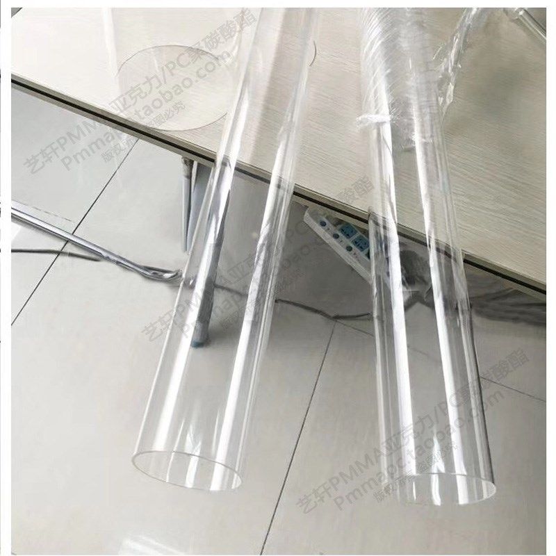 外径25mm厚4mm*1米PC透明管聚碳酸酯硬塑料液位耐高温管规格齐全