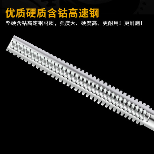 TR型梯形丝锥螺纹机用丝锥TR6 8 10 12 16 18 20 22 24 28-52攻丝